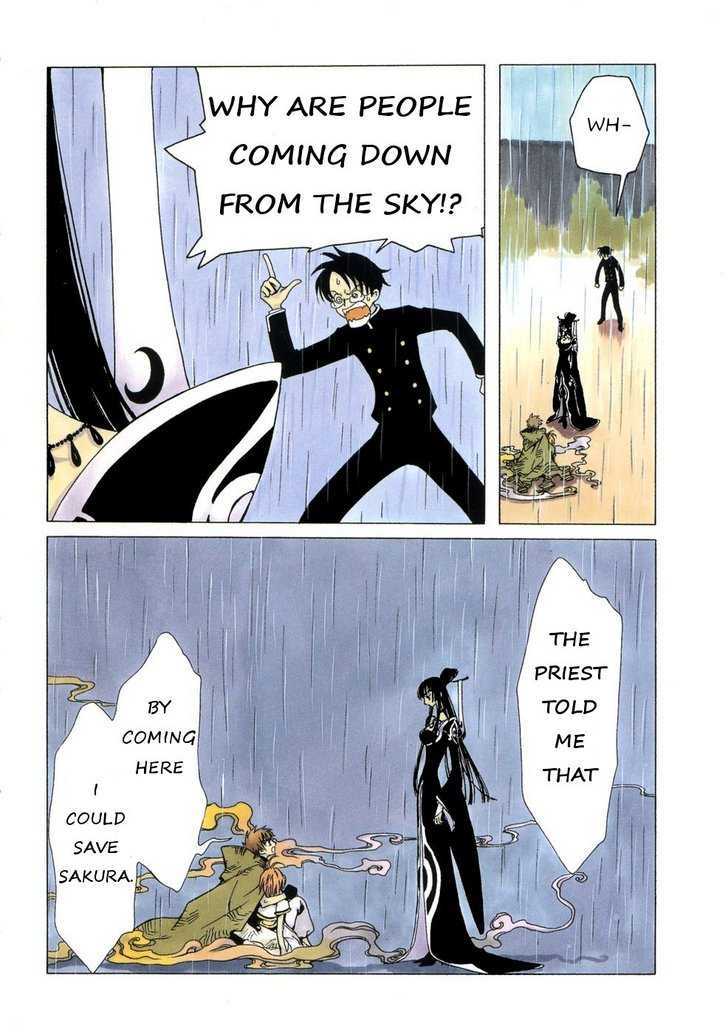 Xxxholic Chapter 9.1 #5