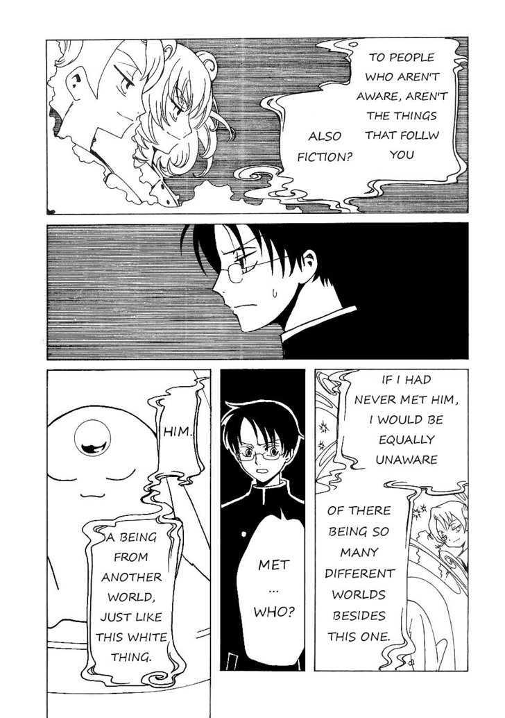 Xxxholic Chapter 9.1 #14