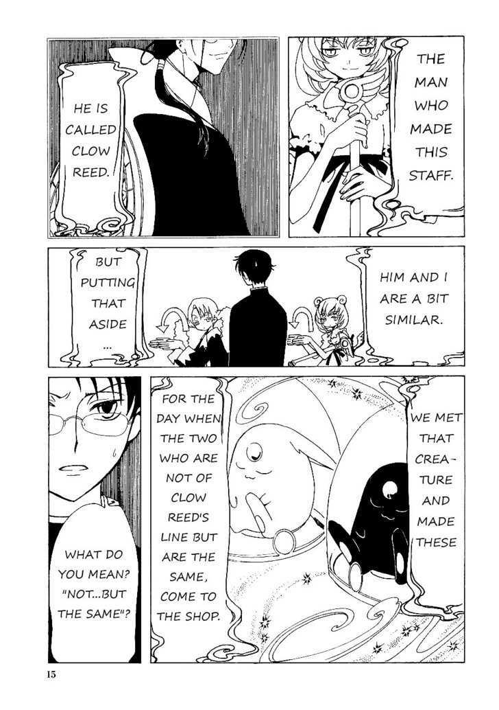 Xxxholic Chapter 9.1 #16