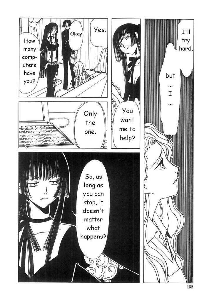 Xxxholic Chapter 7.2 #2