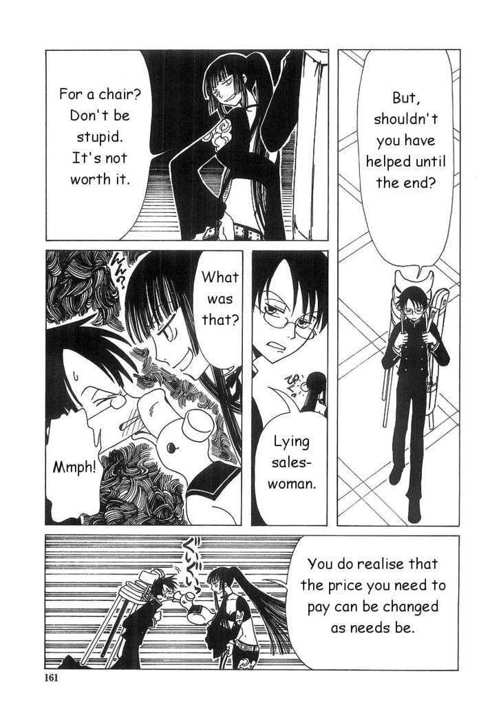 Xxxholic Chapter 7.2 #11