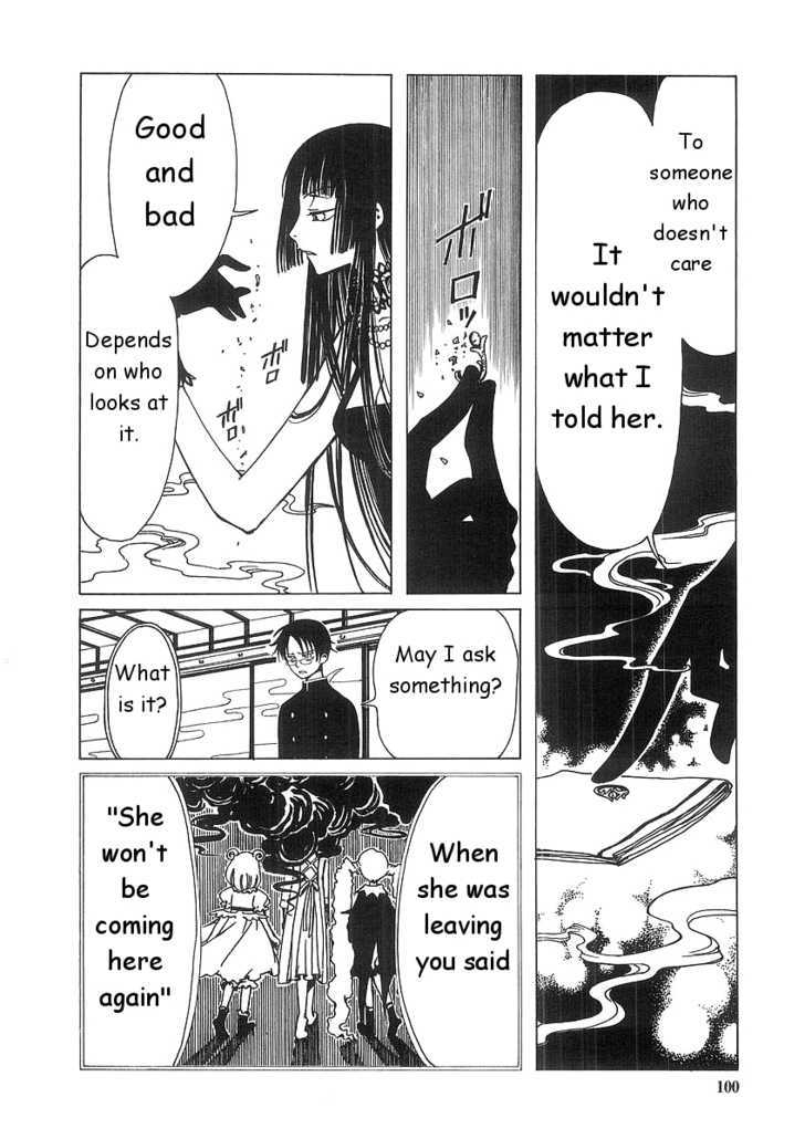 Xxxholic Chapter 4.1 #4