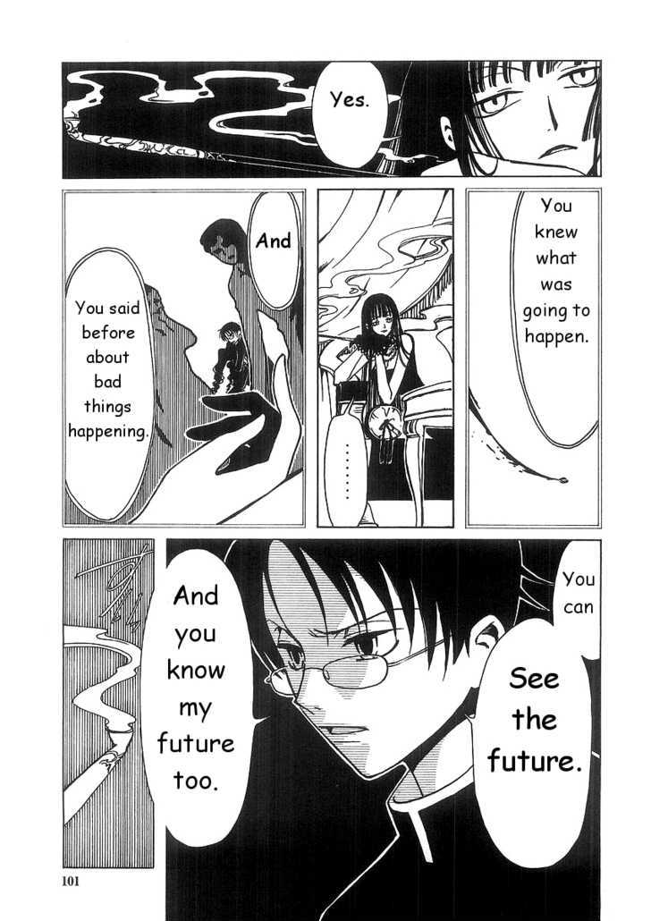 Xxxholic Chapter 4.1 #5