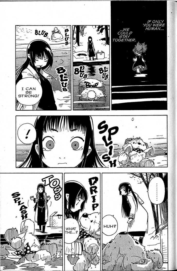 Chikyuu Misaki Chapter 9 #23