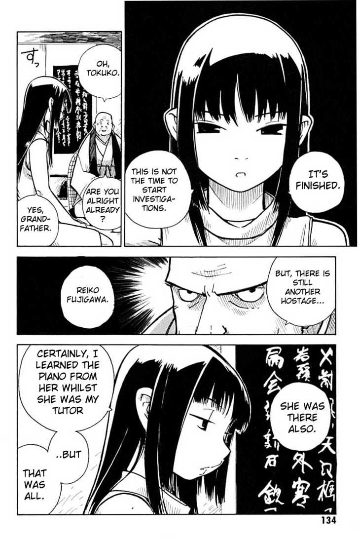 Chikyuu Misaki Chapter 4 #14
