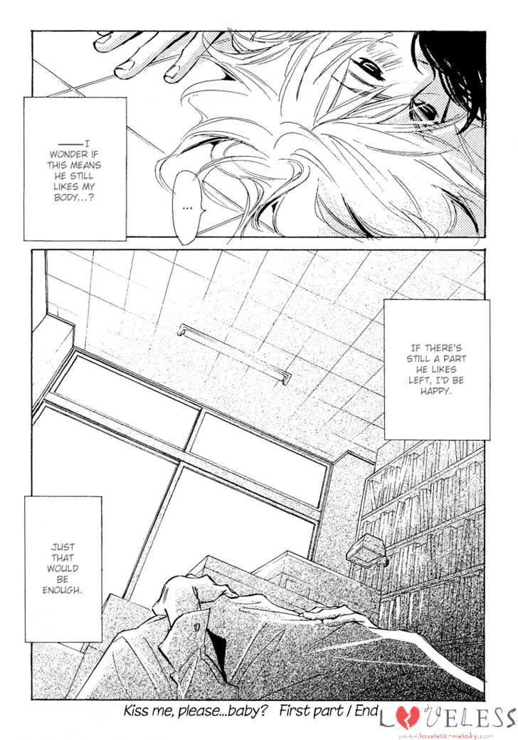 Kawaii Hito (Konno Keiko) Chapter 8 #28