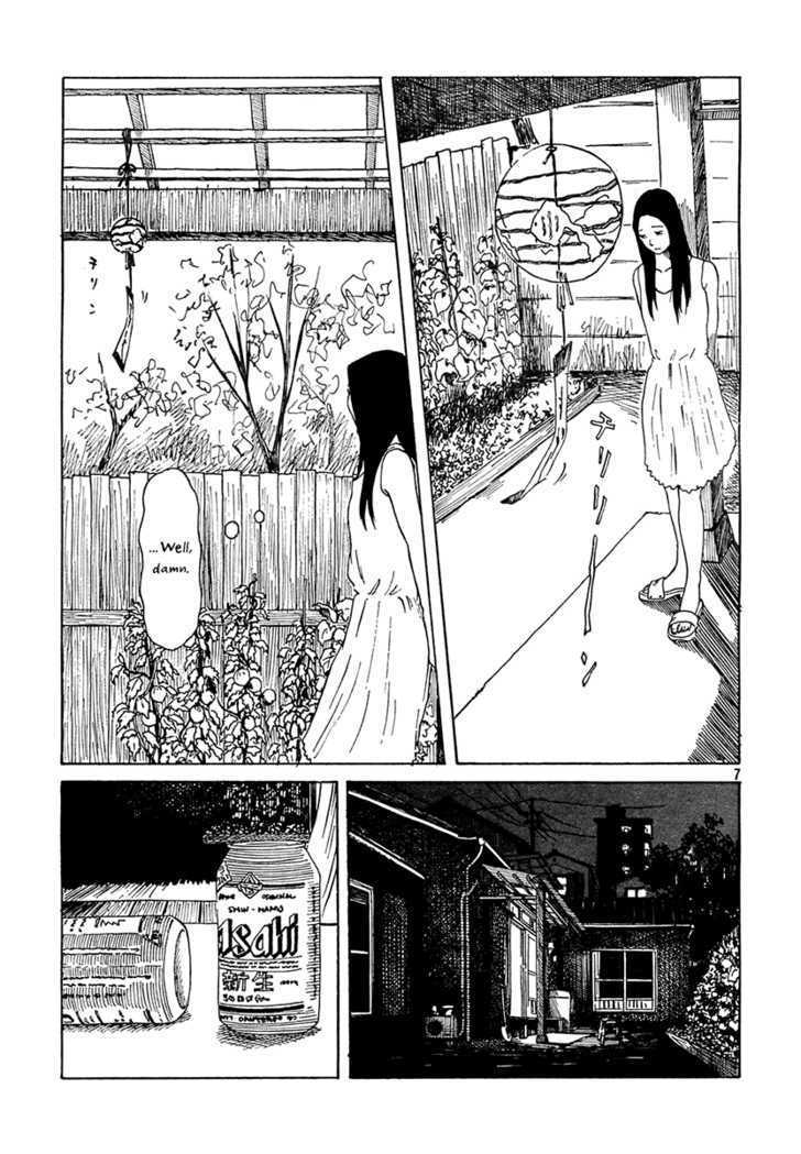 Kayou Yoru 9-Ji Chapter 3 #7