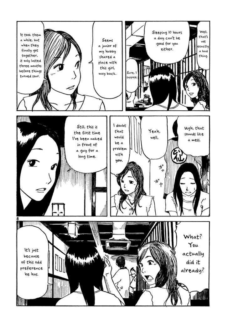 Kayou Yoru 9-Ji Chapter 2 #8