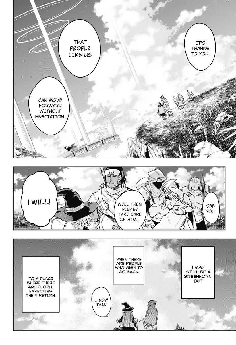 Yuusha Goikkou No Kaerimichi Chapter 0 #51