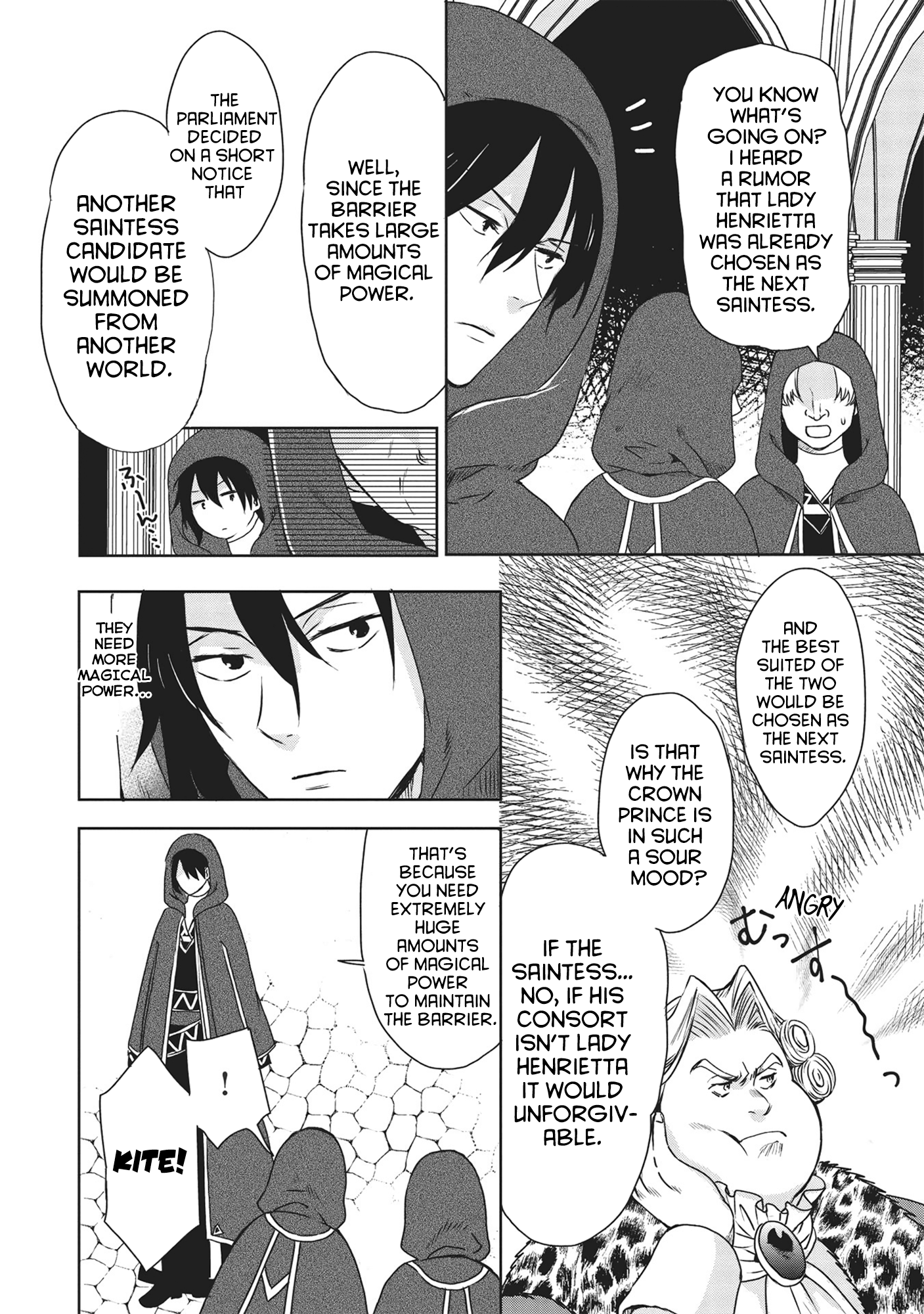 Kuro No Kenja Ha Kage Wo Oru Chapter 1 #20