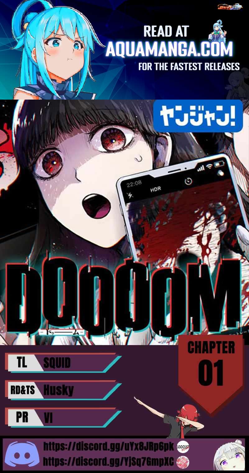 Doooom! Chapter 1 #1