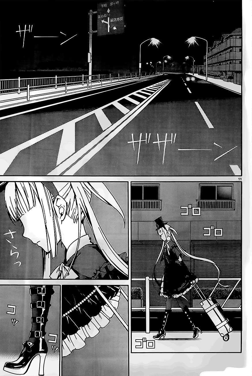 7-Nen-Me No Junai Chapter 2.1 #11