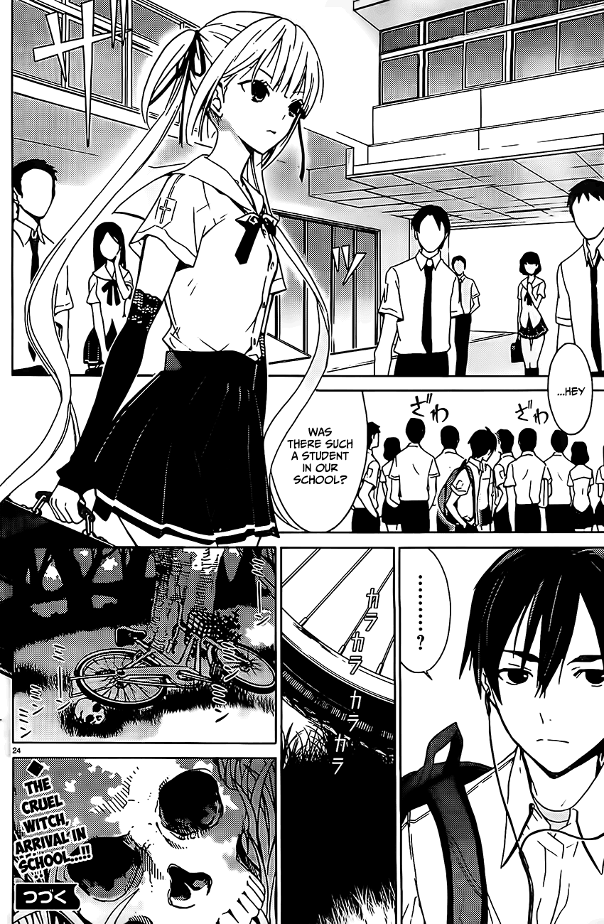 7-Nen-Me No Junai Chapter 2.1 #24