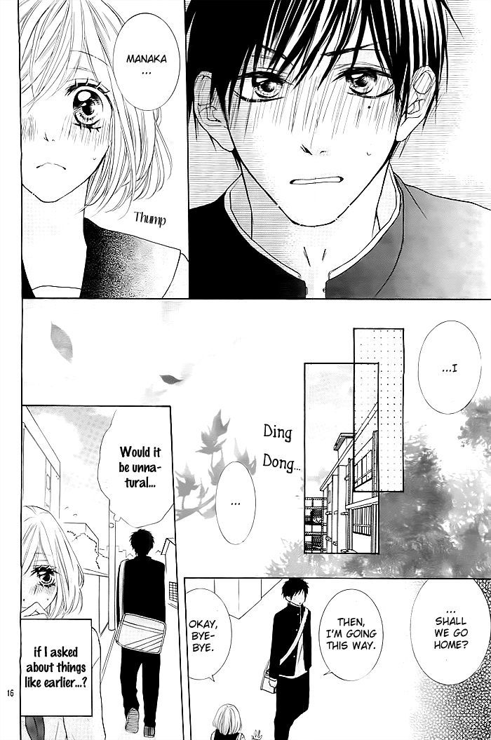 Kawaii Hito. (Asagi Hikaru) Chapter 1 #17