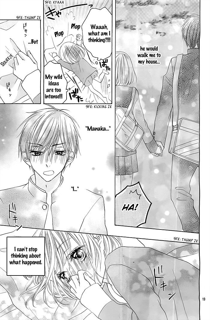 Kawaii Hito. (Asagi Hikaru) Chapter 1 #20