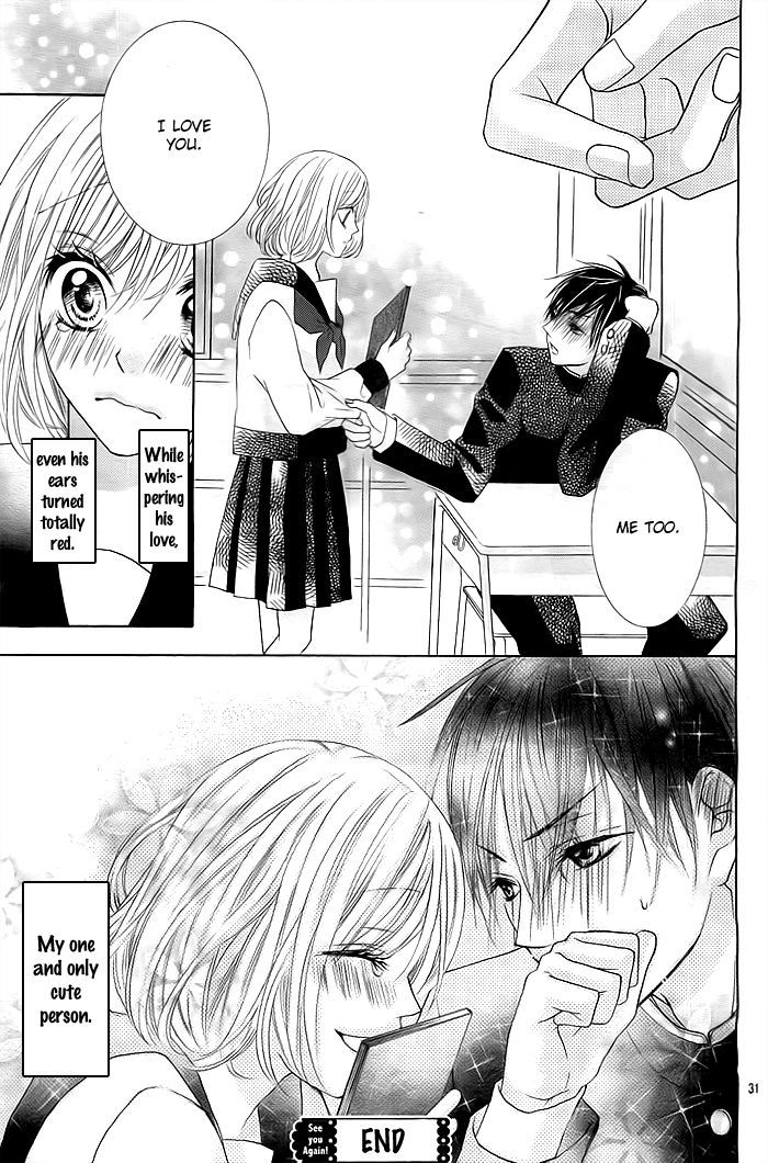 Kawaii Hito. (Asagi Hikaru) Chapter 1 #32