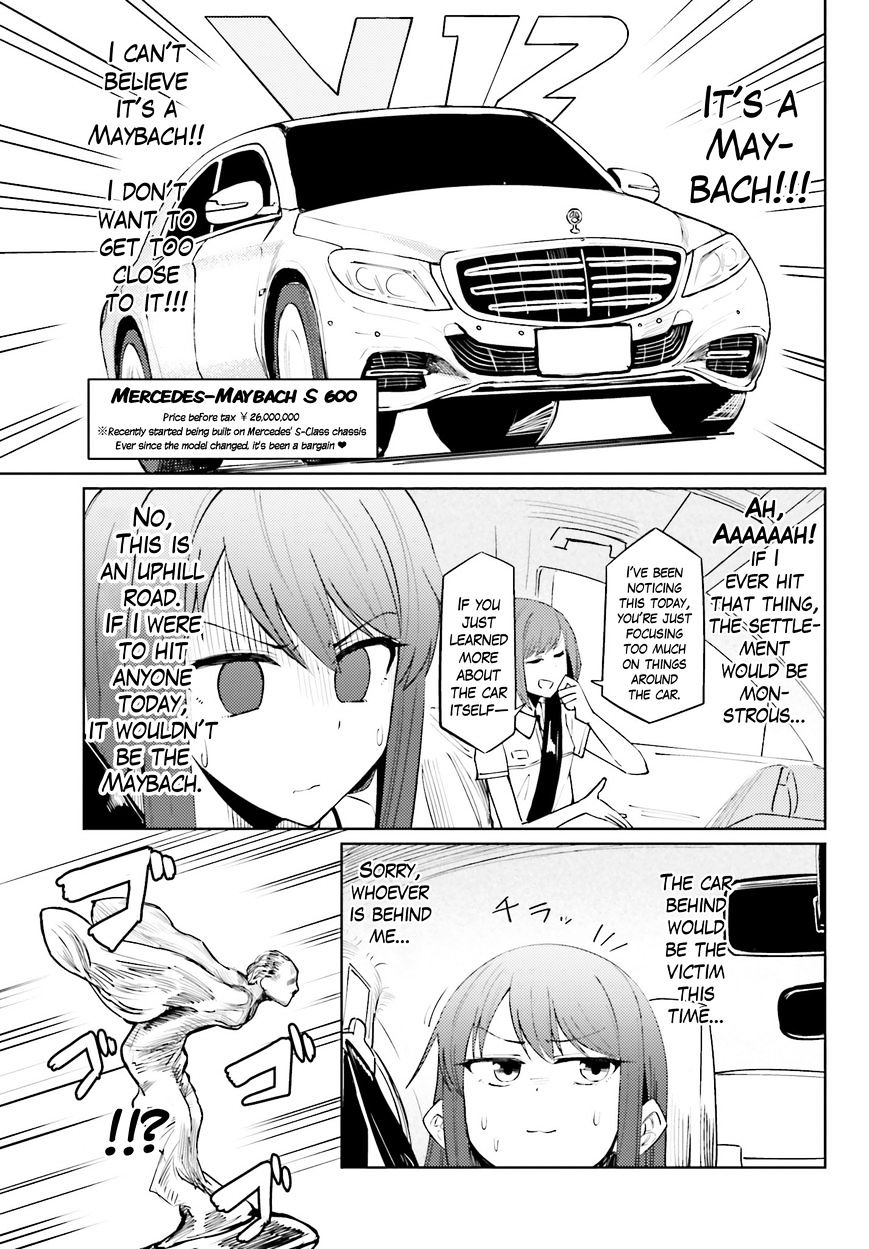 Car Graffiti Jk Chapter 10 #17