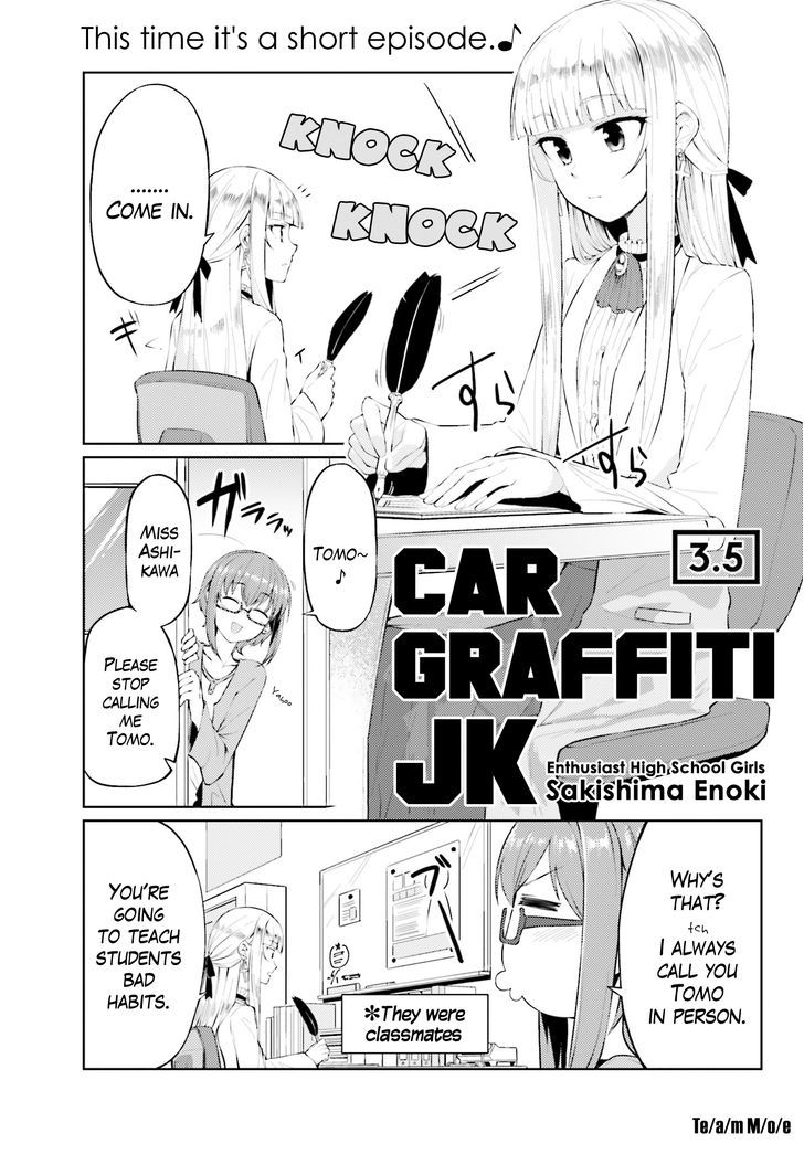 Car Graffiti Jk Chapter 3.5 #1