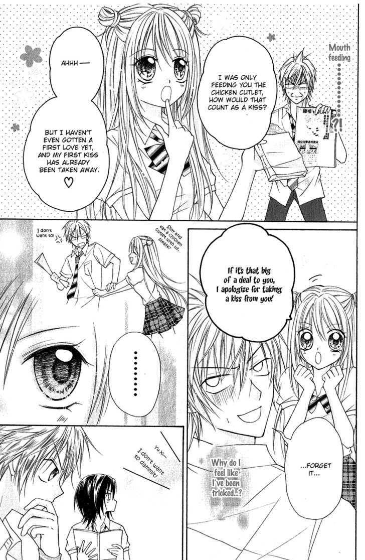 Chicken Cutlet Princess Chapter 3 #5