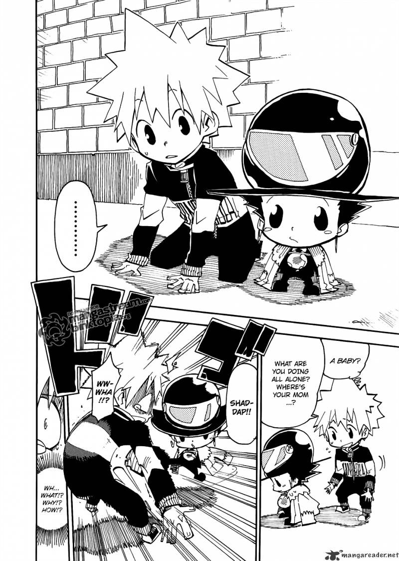 Vongola Gp Kuru! Chapter 1 #8