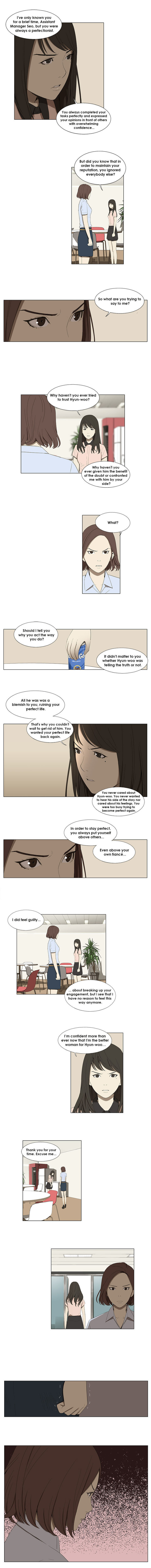 Suui Gyejeol Chapter 17 #5