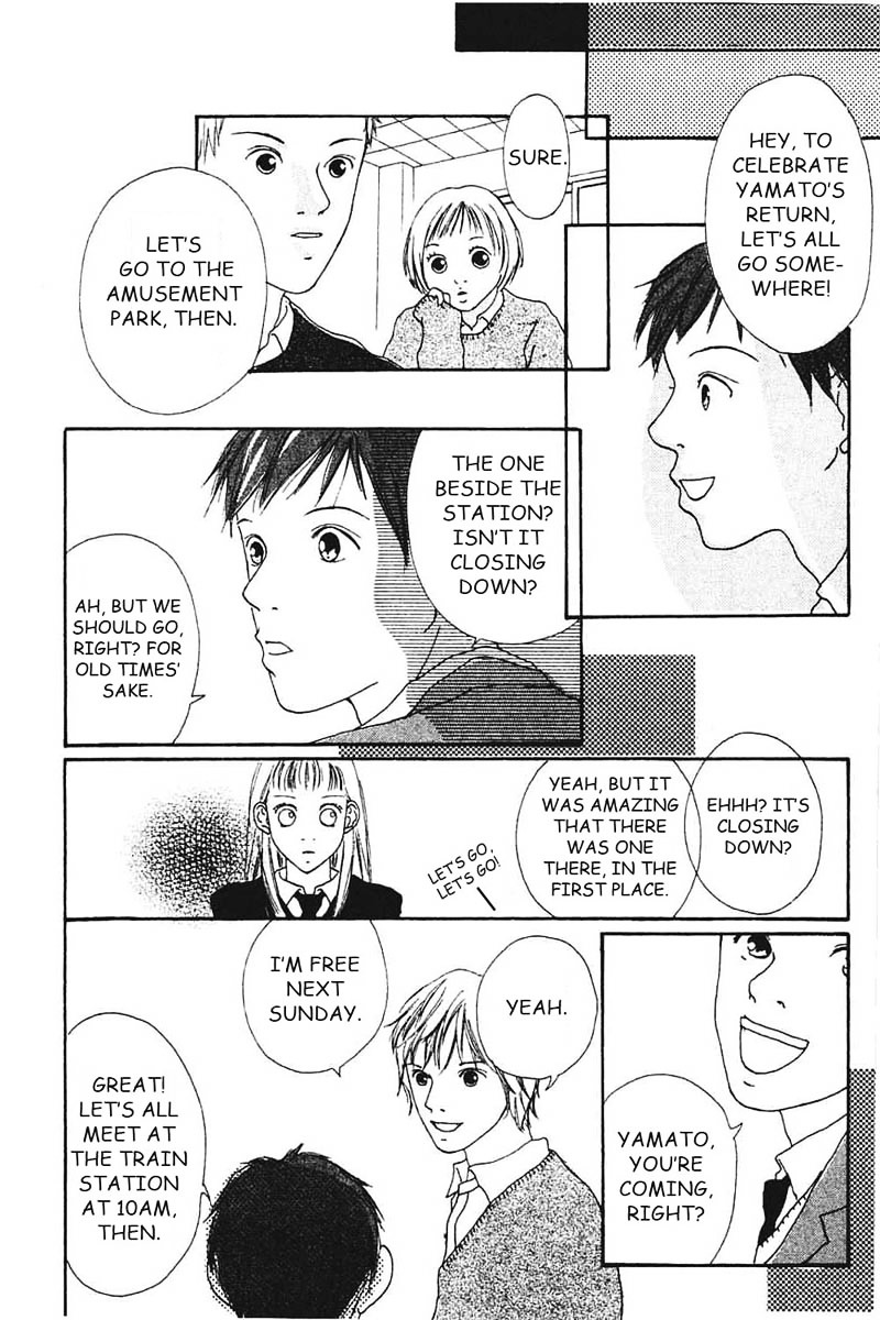 Watashi No Koibito Chapter 7 #19