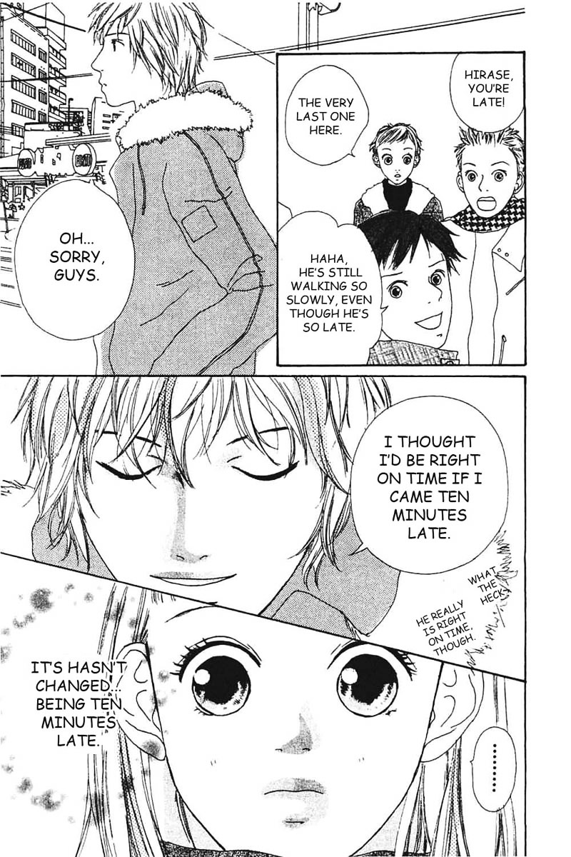 Watashi No Koibito Chapter 7 #22