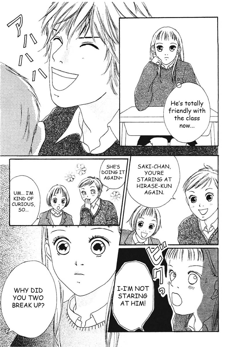 Watashi No Koibito Chapter 7 #30