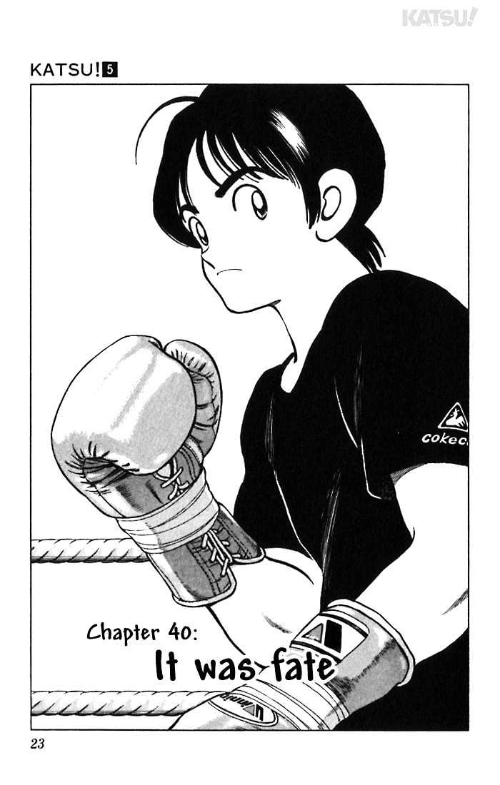 Katsu Chapter 40 #1