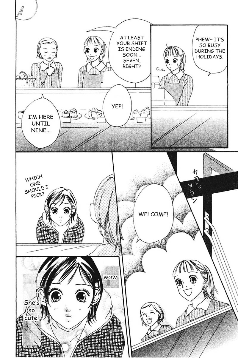 Watashi No Koibito Chapter 7 #41