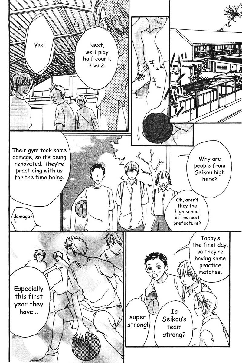 Watashi No Koibito Chapter 4 #35