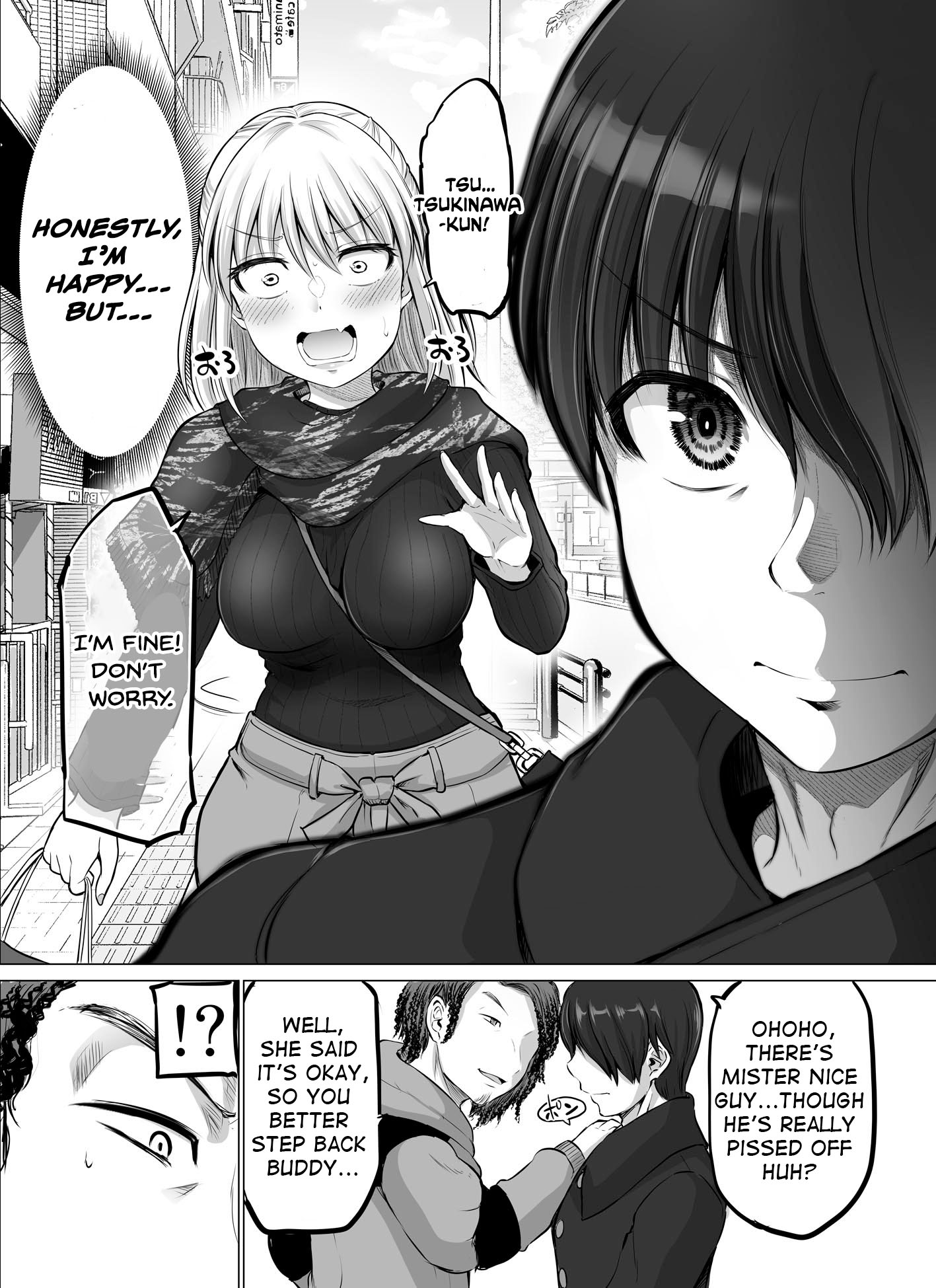 Kore Kara Dandan Shiawase Ni Natte Iku Kowai Onna Joushi Chapter 27 #4