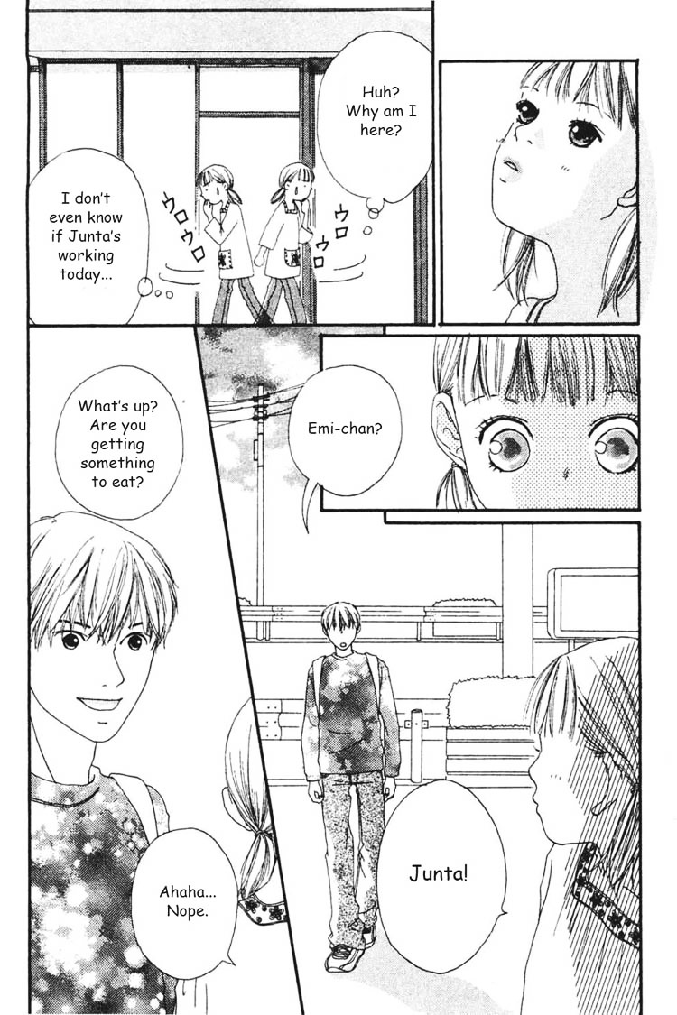 Watashi No Koibito Chapter 3 #12