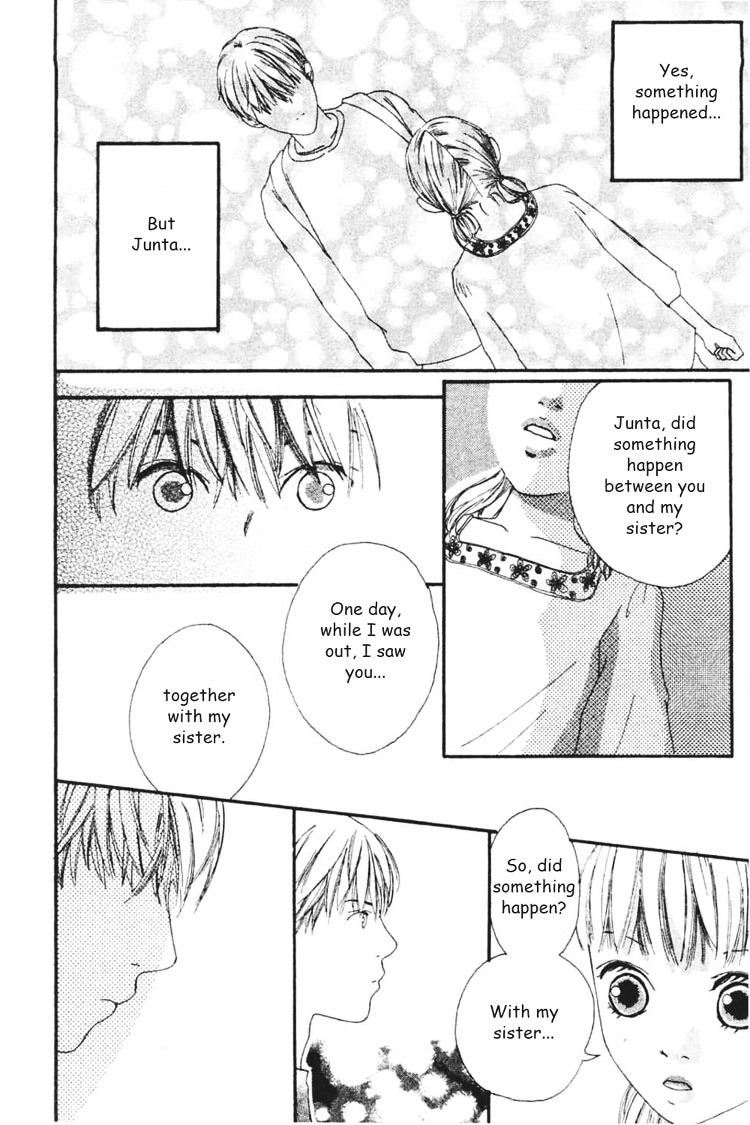 Watashi No Koibito Chapter 3 #14