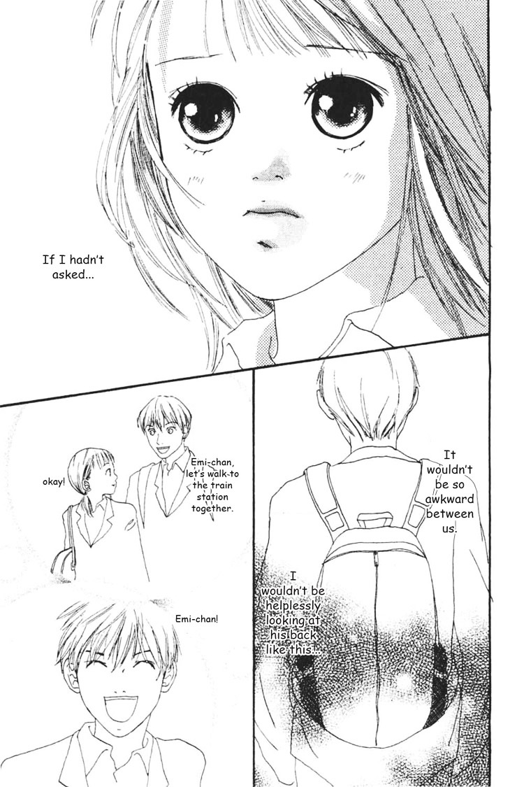 Watashi No Koibito Chapter 3 #23