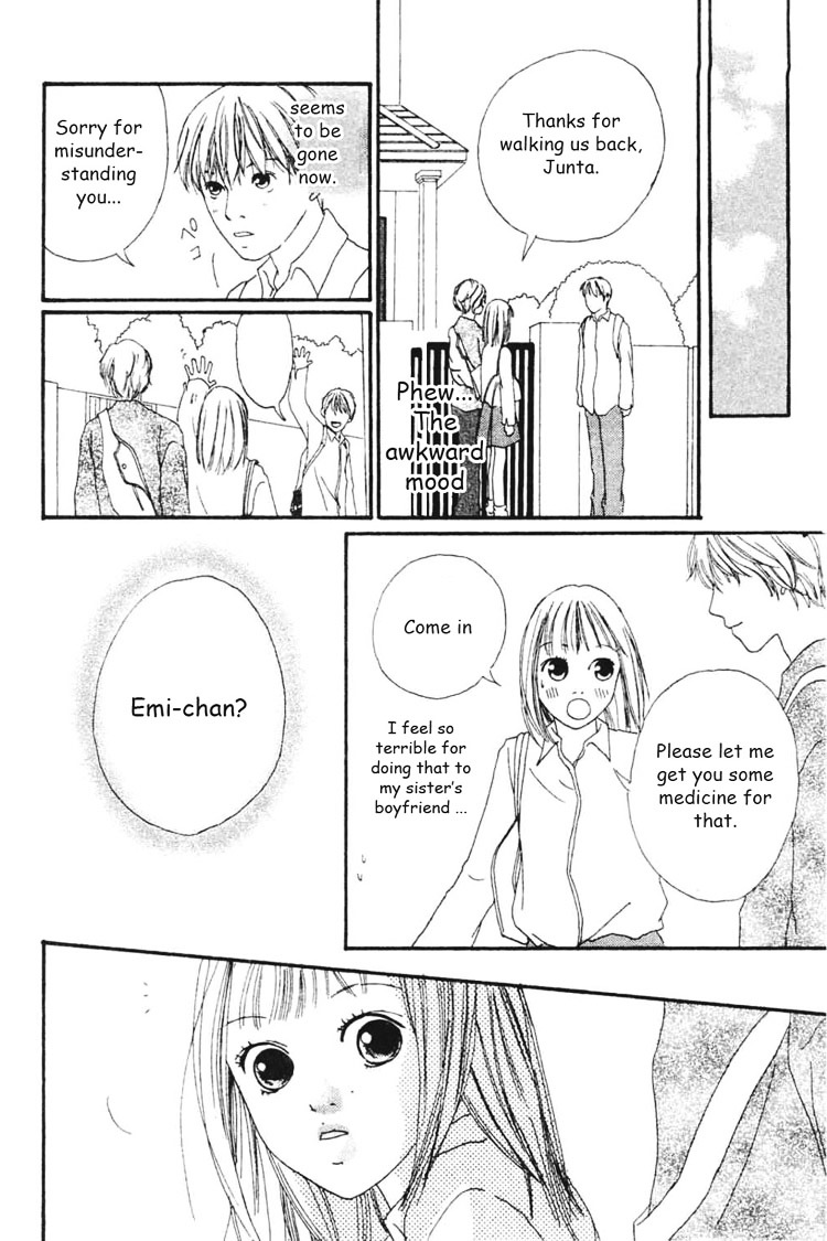 Watashi No Koibito Chapter 3 #30