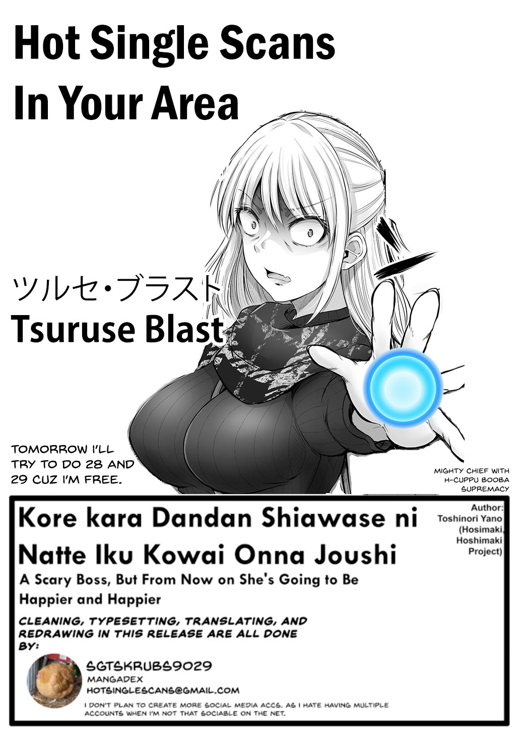 Kore Kara Dandan Shiawase Ni Natte Iku Kowai Onna Joushi Chapter 27 #5