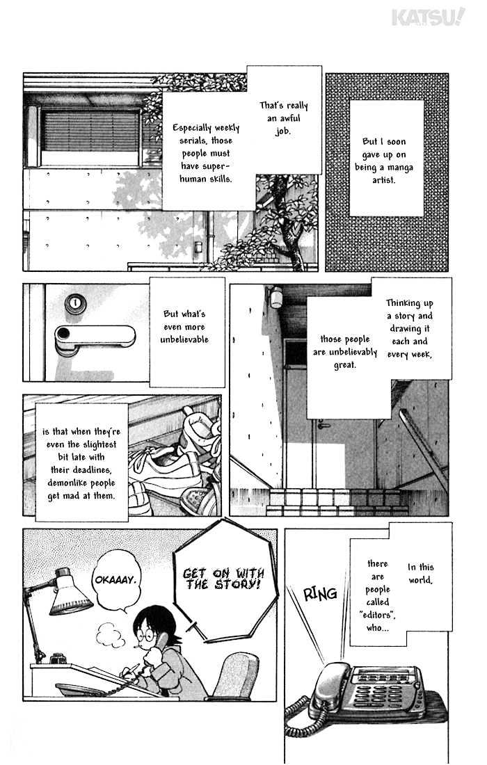 Katsu Chapter 37 #4