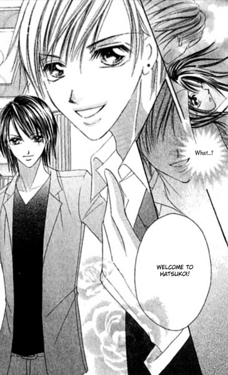 Hatsukoi - Host Chapter 1 #8