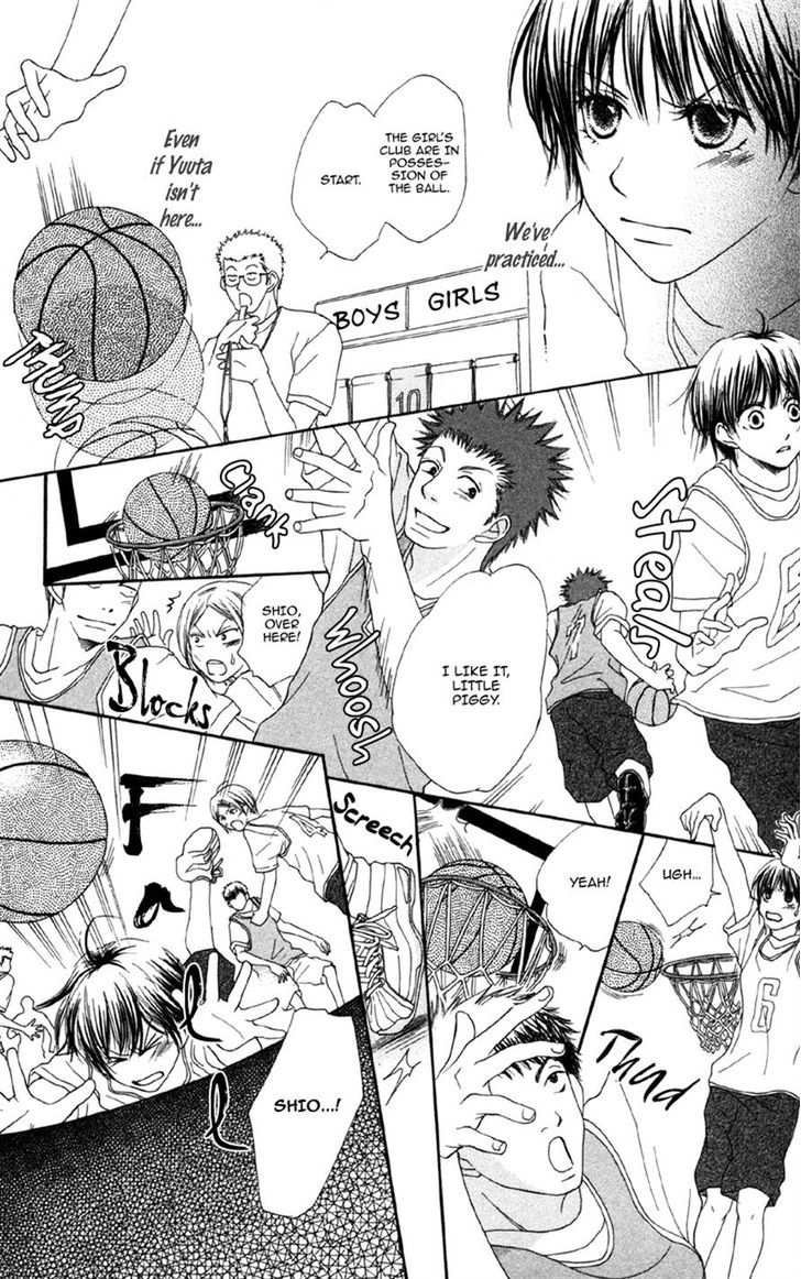 Cherry Na Bokura Chapter 4 #22