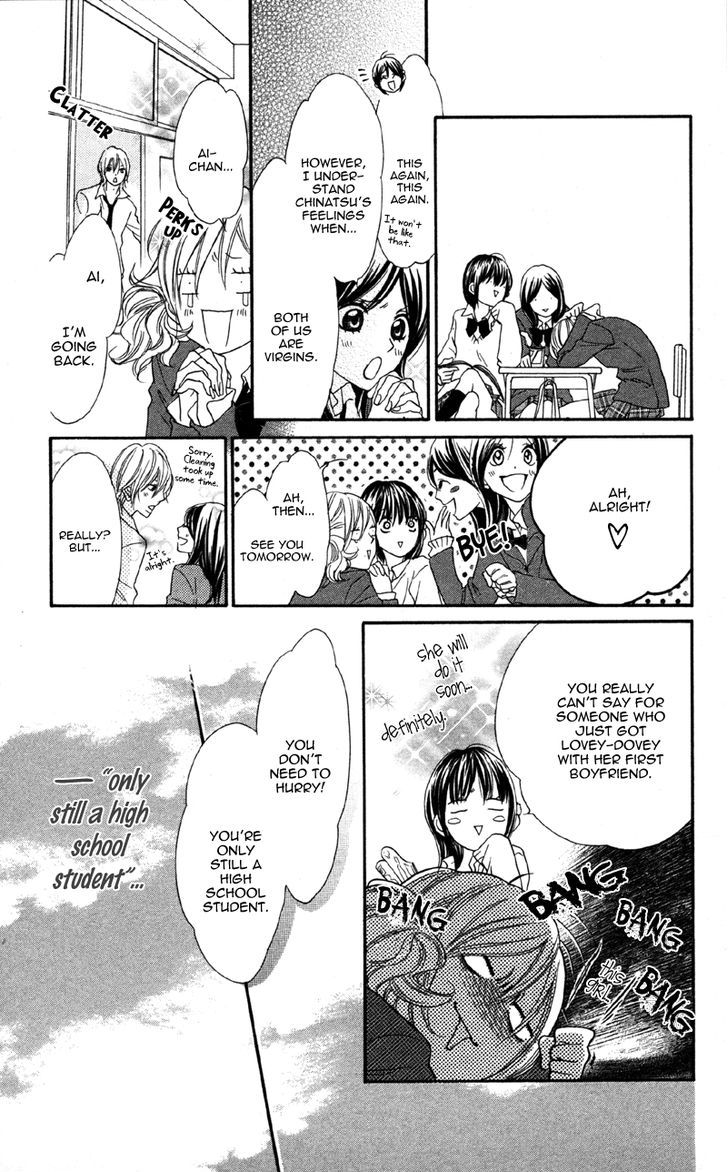 Cherry Na Bokura Chapter 1 #10