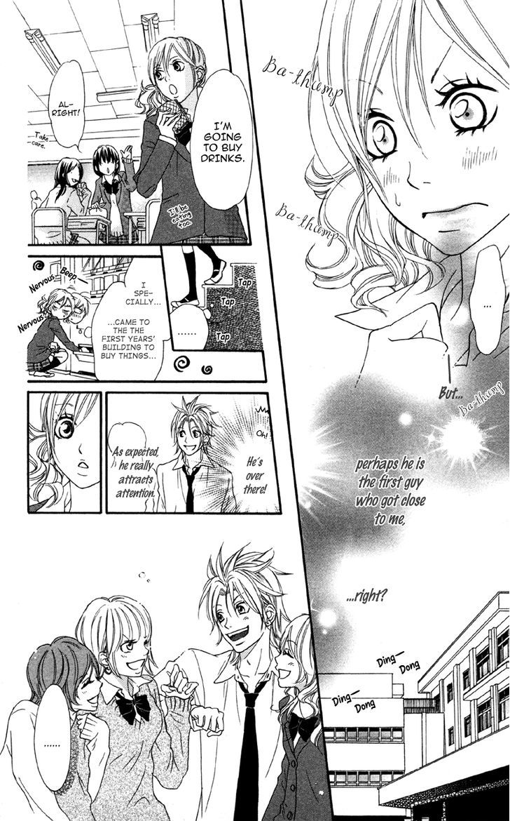 Cherry Na Bokura Chapter 1 #13