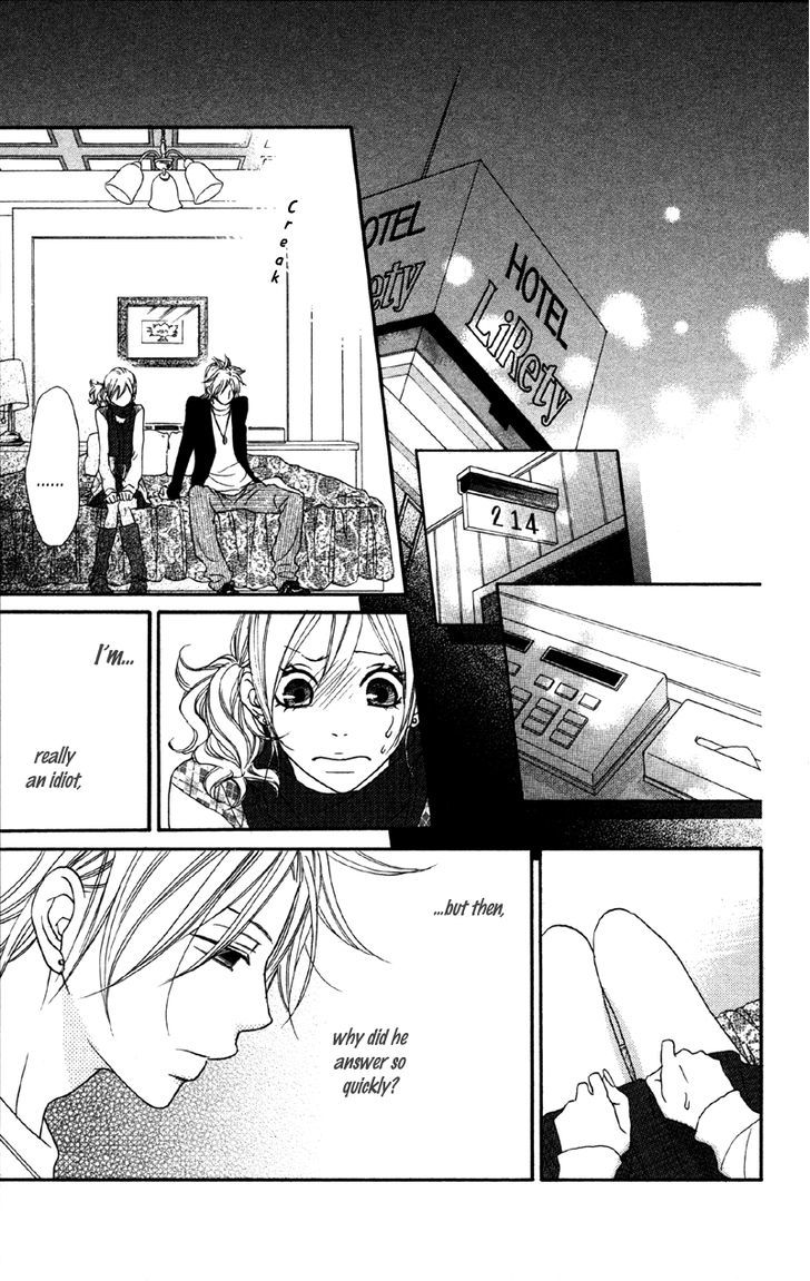 Cherry Na Bokura Chapter 1 #26