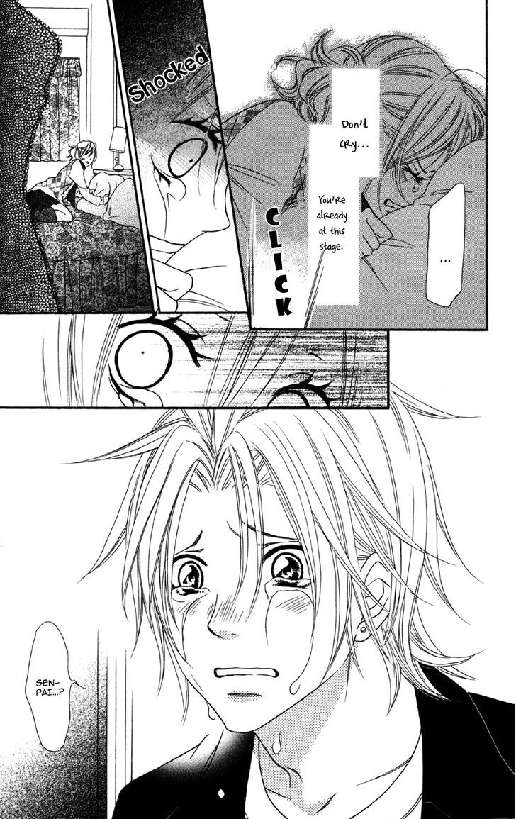 Cherry Na Bokura Chapter 1 #32