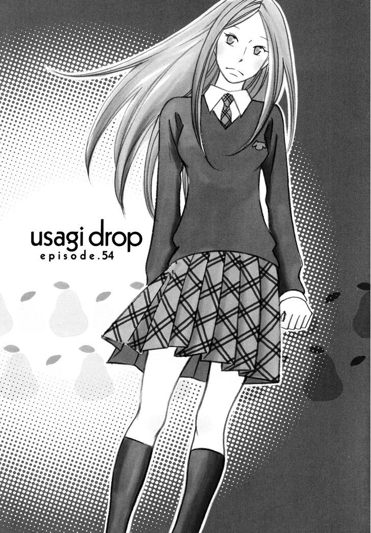 Usagi Drop Chapter 54 #1