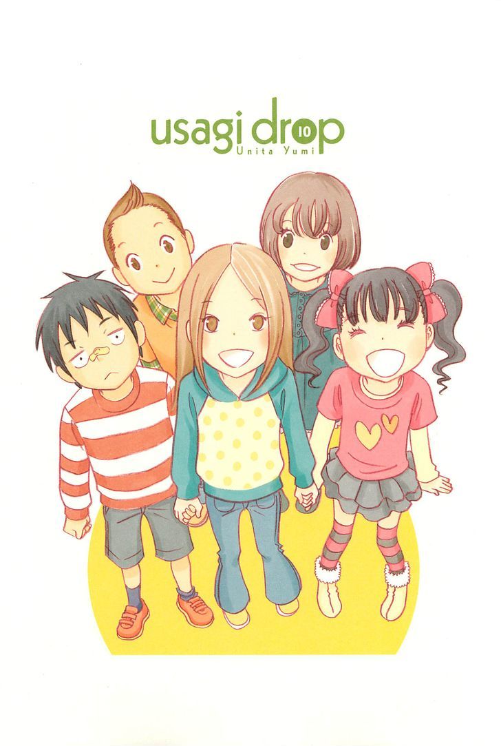 Usagi Drop Chapter 57 #5