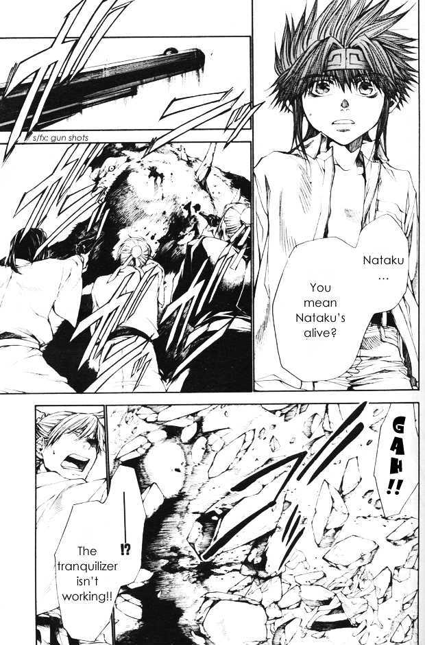 Saiyuki Gaiden Chapter 33 #6