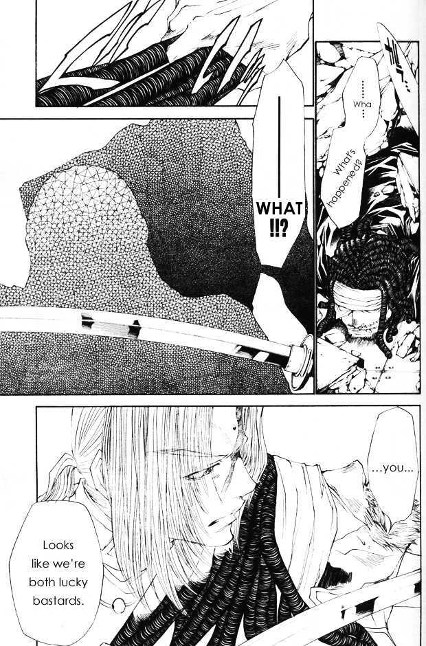 Saiyuki Gaiden Chapter 33 #24