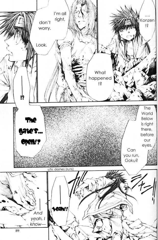 Saiyuki Gaiden Chapter 33 #30