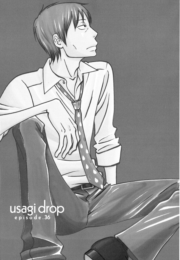 Usagi Drop Chapter 36 #1